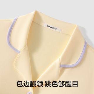 有棵树 新疆60支纯棉 女士长袖家居服套装 L