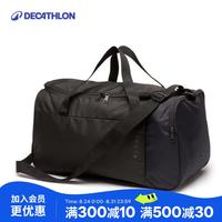 迪卡侬 足球单肩包隔层运动包35L-黑色-4002010