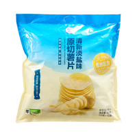 盒马 原切薯片 清新淡盐味 550g (55g*10小包）