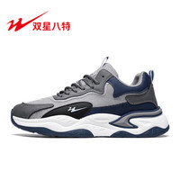 双星 shuangxing)休闲鞋 男网面透气加绒可选运动鞋(多款式可选)