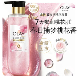 OLAY 鎏光润泽桃花瓶沐浴露 550g