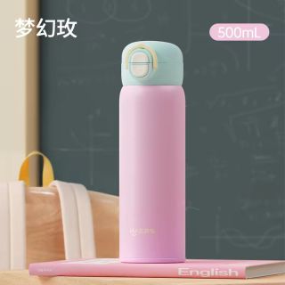 HAERS 茶水分离 不锈钢保温杯500ml