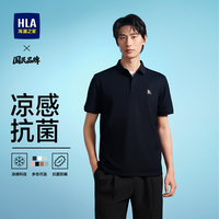 海澜之家 轻奢马年系列情侣绣花短袖POLO衫