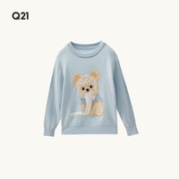 Q21 低价爆料！男女童长袖针织衫圆领A类外穿春秋薄上衣（多色任选）
