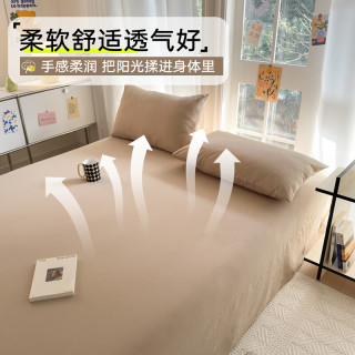 无印良品 床单三件套 A类纯棉水洗加厚 枕套床盖家用宿舍 卡其 160cm*230cm 床单+2枕套