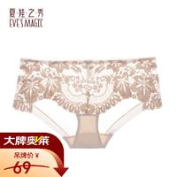 夏娃之秀 内裤 女士轻薄款透气舒适包臀中腰柔软裸感三角短裤（任选4件）