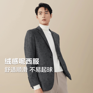 Hodo 男士休闲西服微弹绒感易打理西服易打理西服外套 S3无与伦比黑 XL