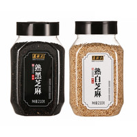 六必居 熟黑芝麻210g/熟白芝麻210g*2组合装