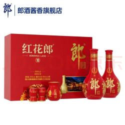 郎酒 红花郎 红十陈酿 酱香型白酒 53度 500mL