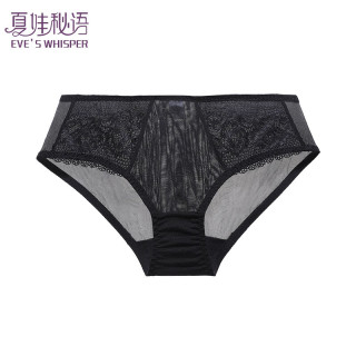 夏娃秘语 内裤 女款性感蕾丝薄款透气舒适双层弹力纯棉三角短裤（任选4件）