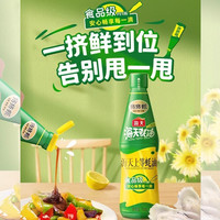 海天 上等蚝油700g\
