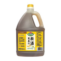 海天 葱姜汁料酒1.75L桶