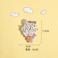 艾格辰 3D立体玫瑰牡丹冰箱贴
