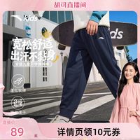 安踏 儿童装男童裤子