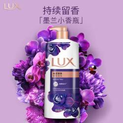 力士 奢宠香氛沐浴乳 幽莲魅肤 1kg