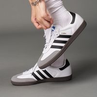 88VIP：adidas T头鞋」adidas Originals阿迪达斯三叶草SAMBA OG苏翊鸣同款板鞋