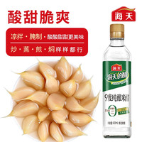 海天 9度纯酿米醋450ml