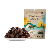1号牧场 原味风干牛肉块618g 内蒙特产高蛋白健身代餐肉干肉脯零食