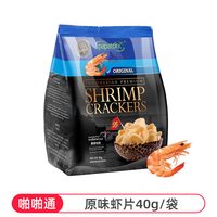 papatonk 啪啪通papatonk印尼虾片零食追剧