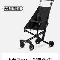 Little Tiger 新款铝合金轻便折叠婴儿手推车遛娃神器T18黑色