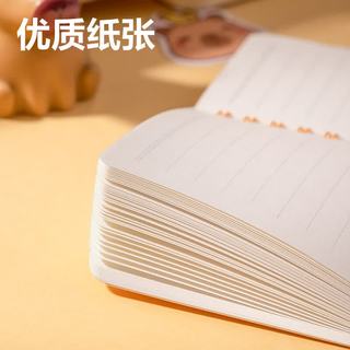 得力 BL202 卡皮巴拉 A7迷你侧翻螺旋本 橙色 60张
