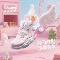 安踏 儿童女小童灯鞋