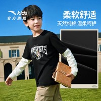 安踏 儿童男女童针织长袖衫