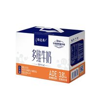 蒙牛 3月(8-19号)特仑苏 0脂肪 高钙 多维 无乳糖牛奶200ml10瓶