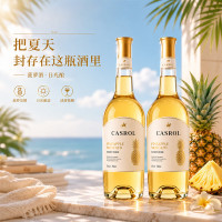 CASROL LEGEND 菠萝风味 莫斯卡托女士甜酒 6度 750ml*2瓶 #值酒发现官#