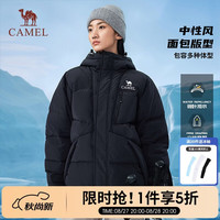 骆驼 户外羽绒服冬季新款男女同款加厚保暖3A抗菌防泼水面包服