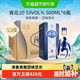 汾酒 山西杏花村清香型白酒53度青花20整箱送礼商务宴请500ml*6瓶
