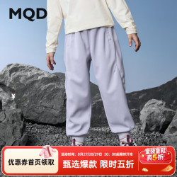 马骑顿 女童秋新款户外露营登山裤侧边条杠束脚卫裤 紫色 140