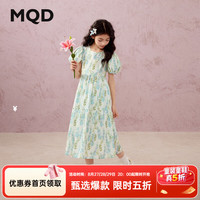 马骑顿 女童夏季新品碎花连衣裙休闲穿搭旅行出游亲肤舒适中大童裙子 花色 120
