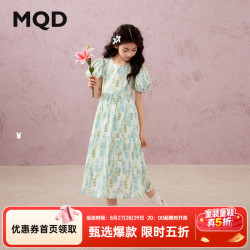 马骑顿 女童夏季新品碎花连衣裙休闲穿搭旅行出游亲肤舒适中大童裙子 花色 120