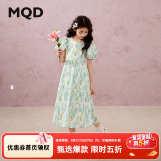 马骑顿 女童夏季新品碎花连衣裙休闲穿搭旅行出游亲肤舒适中大童裙子 花色 120