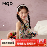 马骑顿 女童夏季新品碎花连衣裙休闲百搭无袖背心裙中大童裙子 花色 130