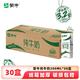 百亿补贴：蒙牛 纯牛奶200mL*30盒 7月产