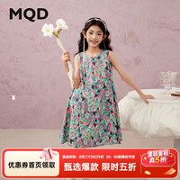 马骑顿 女童夏季新品休闲碎花裙甜美舒适穿搭中大童连衣裙 花色 110