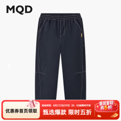 马骑顿 男大童夏季新品户外工装卡通潮酷露营穿搭休闲长裤 藏青 130