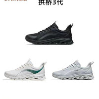 88VIP：骆驼 情侣减震跑鞋男女运动鞋 多款