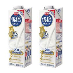 光明 优倍鲜牛奶900ml*2盒