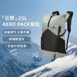 探路者 防泼水轻量化 25L 双肩包