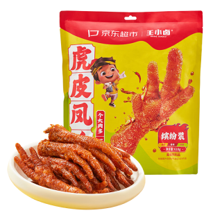 王小卤 虎皮凤爪卤鸡爪开袋即食办公室零食  虎皮凤爪缤纷装618g