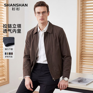 杉杉 防风翻领夹克 红棕色 2XL 男士外套