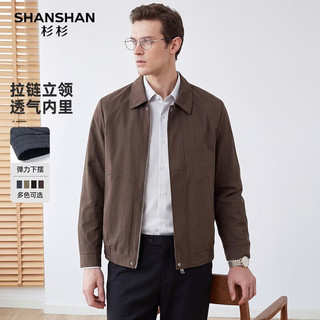 杉杉 防风翻领夹克 红棕色 2XL 男士外套