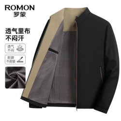 罗蒙 棒球领夹克