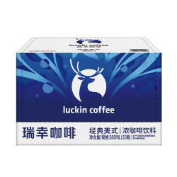 瑞幸即享咖啡 即享经典美式咖啡饮料300ml*15瓶