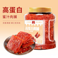 万达 蜜汁味高蛋白肉脯500g 罐装休闲零食鸡猪肉脯肉干办公室小吃量贩