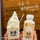 一鸣 新鲜 200ml 米乳生牛乳*11+4.0奶*2泰国茉莉香米早餐牛奶（共13瓶）