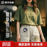 马登 美式四分A字版直筒休闲工装短裤！巨好看的刺绣设计感短裤a字梨型身材
